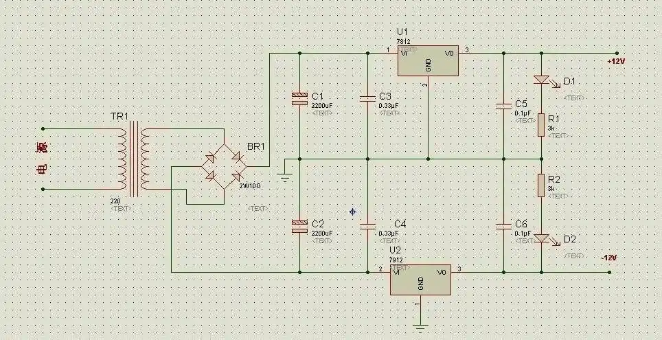 关于输出正负十二符直流稳压电源的问题 谁帮一下我啊