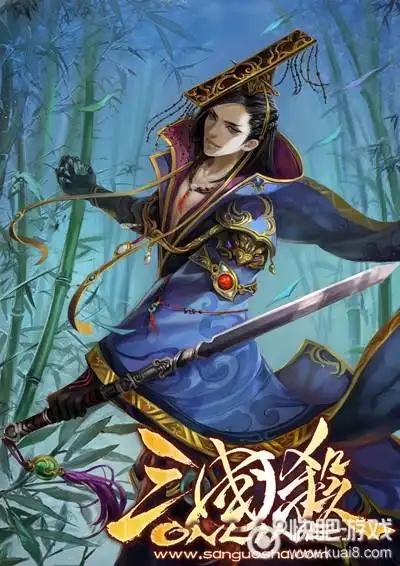 三国杀曹丕新皮肤新配音登陆商城