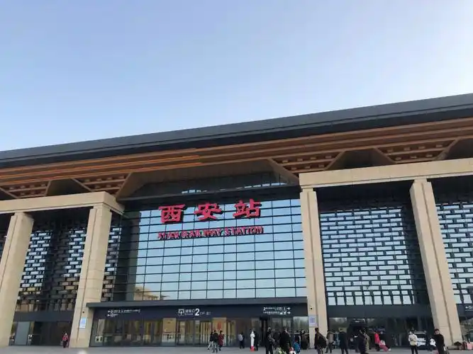 西安站西安火车站进站注意事项72