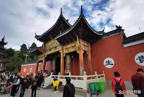 铅山一日游景点推荐,九龙之巅道教名山的秘密