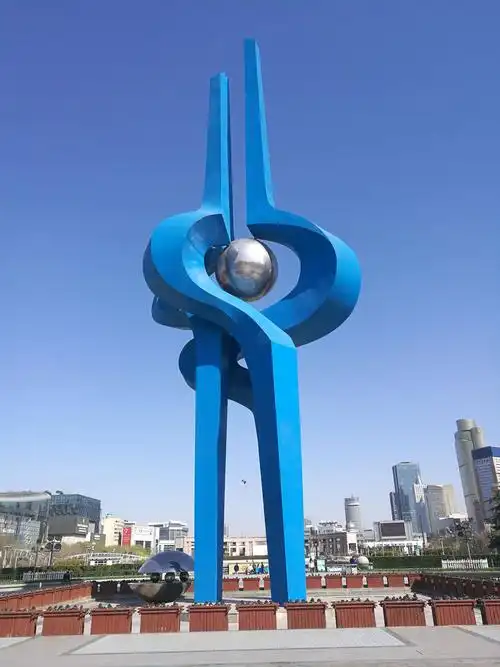 其它 济南市内游 写美篇泉城广场是山东省省会济南市的中心广场,坐落