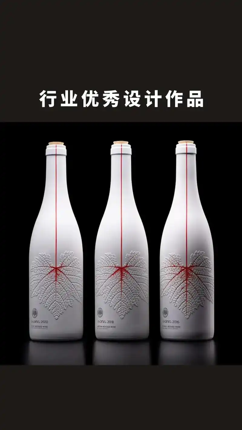 红酒包装设计分享.行业优秀的酒包案例分享, - 抖音