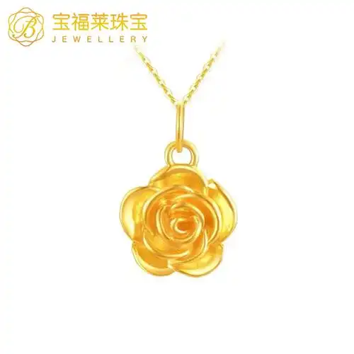 黄金999足金玫瑰花吊坠项链女牡丹花会销品银行美业 直播抖音团购