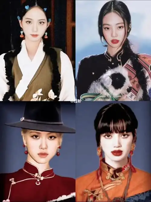 blackpink全员遇上藏服