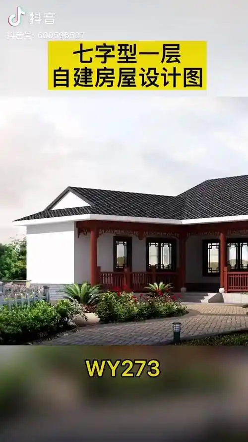 720_1280竖版 竖屏