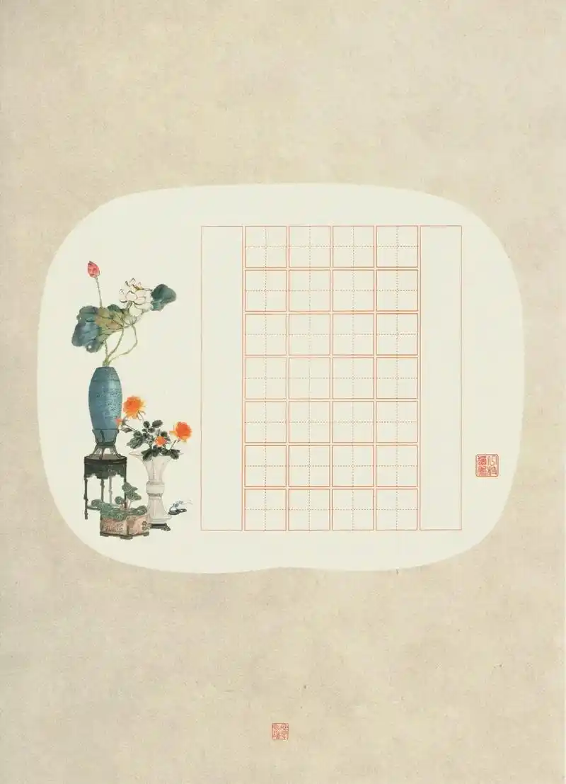 七言诗词模版作品纸 硬笔书法作品纸 古诗词纸 古风作品纸 小 - 抖音