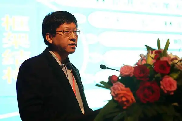 国家林业局规划编制组副组长陈嘉文作大会主题报告