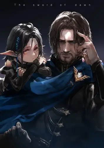 用各种族之耻的方式打开《黎明之剑》 - 起点专栏