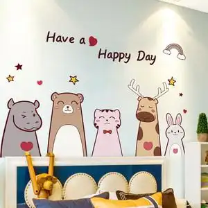 立体墙贴壁纸卡通贴纸动物动漫贴画大型壁画定制贴纸儿童房装饰小动物