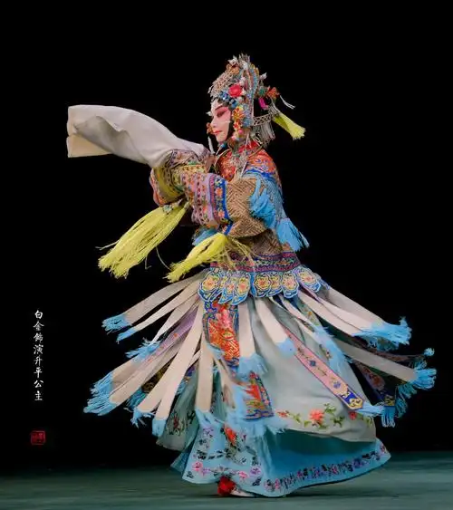 京剧传统经典剧目《打金枝》