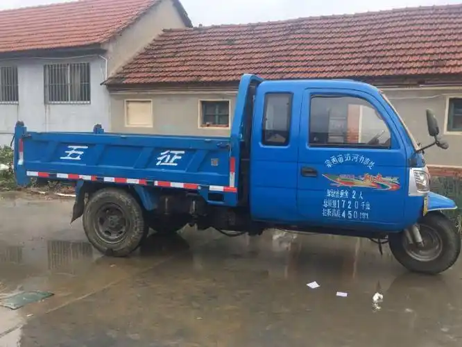 五征单缸农用三轮车