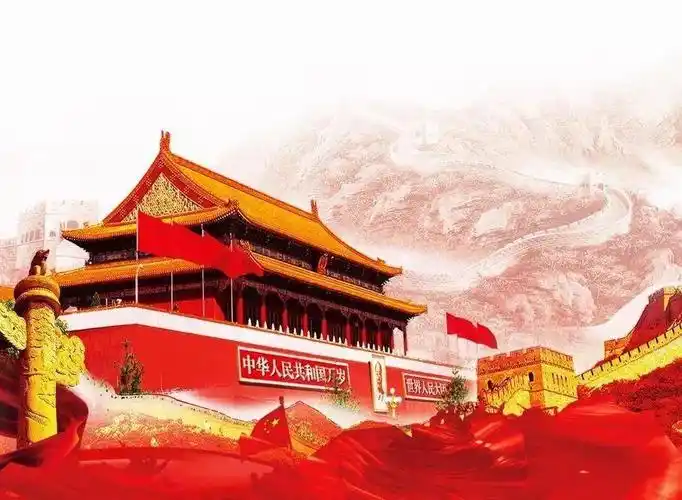 诵读红色经典讲述党史故事党史学习教育音频作品系列展播之十三祖国颂