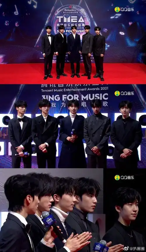 时代少年团黑色西装红毯造型