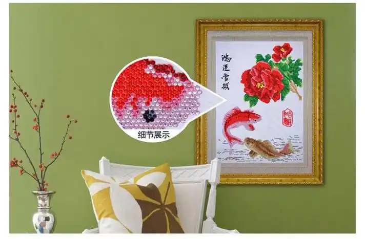 p>钻石画,又名diy钻石画,是钻石画设计者们把精致闪耀的 a href="#"