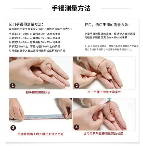 老银匠足银手镯s999时尚流行大气宽可调节女款纯银饰品鱼戏莲花送妈妈