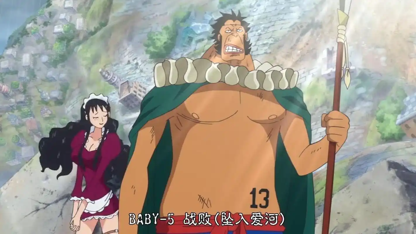 每次看到明哥篇的时候,都会感叹老蔡是德岛篇的最大赢家,其实又有谁