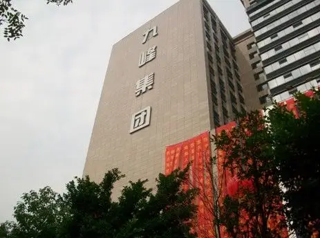 四川成都九峰国际家居广场