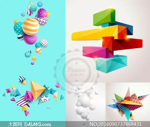 球体棱锥等立体几何体创意矢量素材