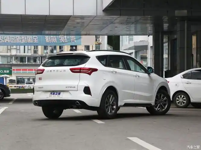 奇瑞汽车 捷途x70 2020款 1.5t 手动畅行版 7座