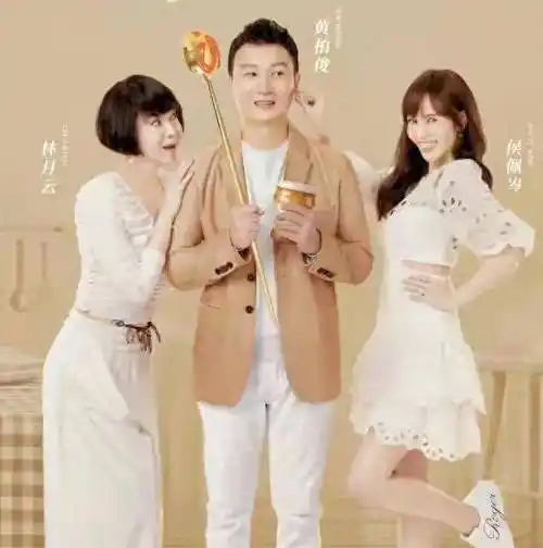 曝连胜文真爱侯佩岑,因女方爱上周杰伦才分手,蔡依珊最后捡漏