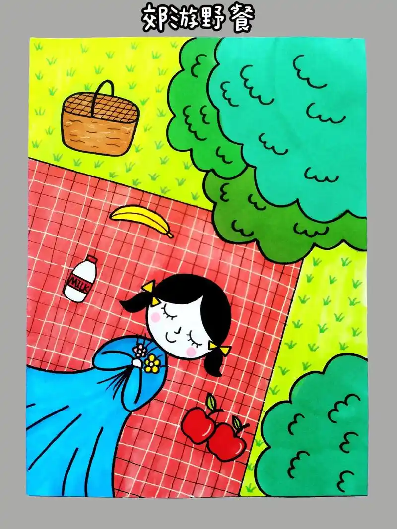郊游野餐创意简笔画.阳光明媚,春意盎然,带孩子去郊游野餐吧, - 抖音