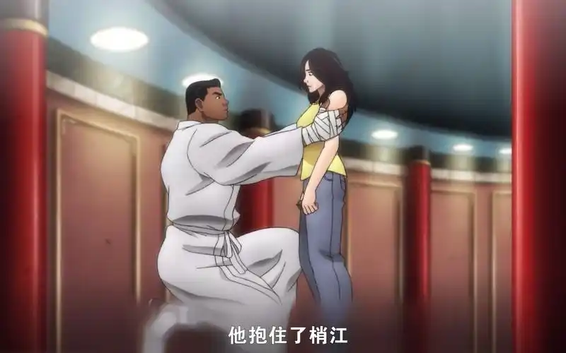 梢江竟然想抛弃刃牙,跟随小黑成长