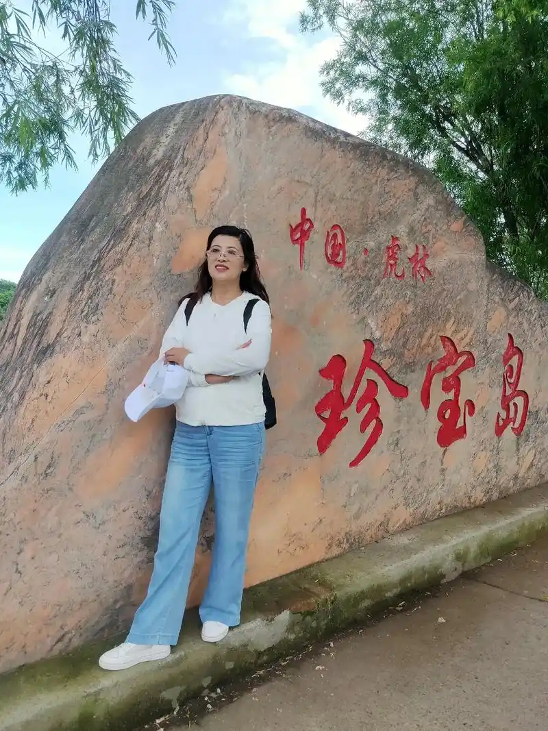 珍宝岛,位于乌苏里江主航道中心线中国一侧,面积0.74万公里 - 抖音