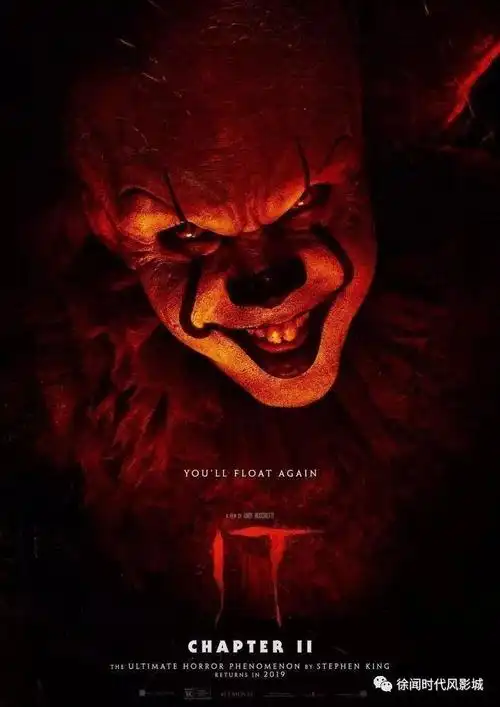 电影《小丑回魂2》(暂译)的全球首款海报震撼曝光!