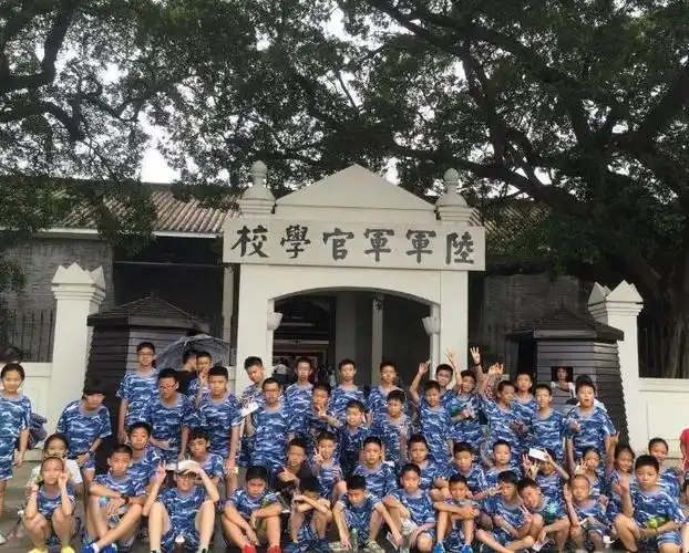 黄埔军校在哪里