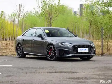 奥迪a4l有多香来了解一下