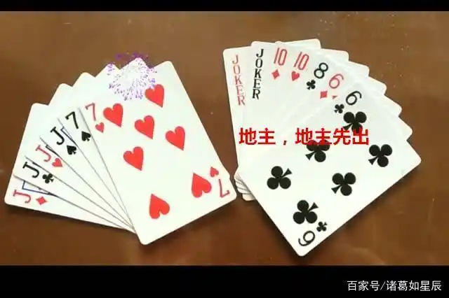 斗地主残局,在线等解,解出来把表妹介绍给你