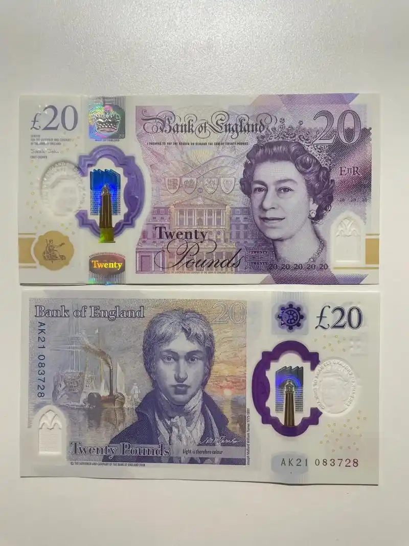 女王20英镑塑料钞全新欣赏