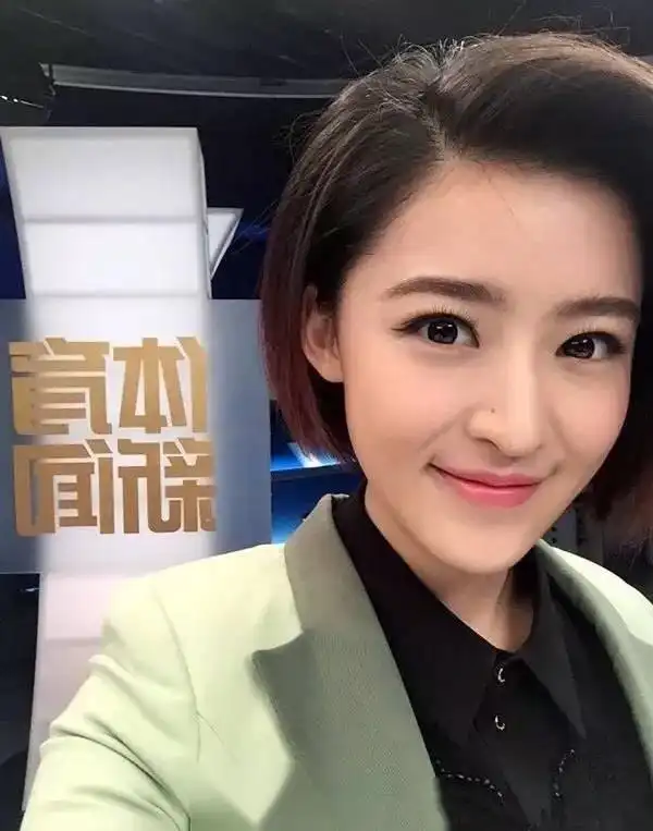 央视女主播杨茗茗惊艳俄罗斯世界杯