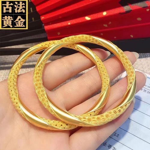 黄金镯子女足金妈妈款999足金2021新款 a款花丝金福古法金手镯约34