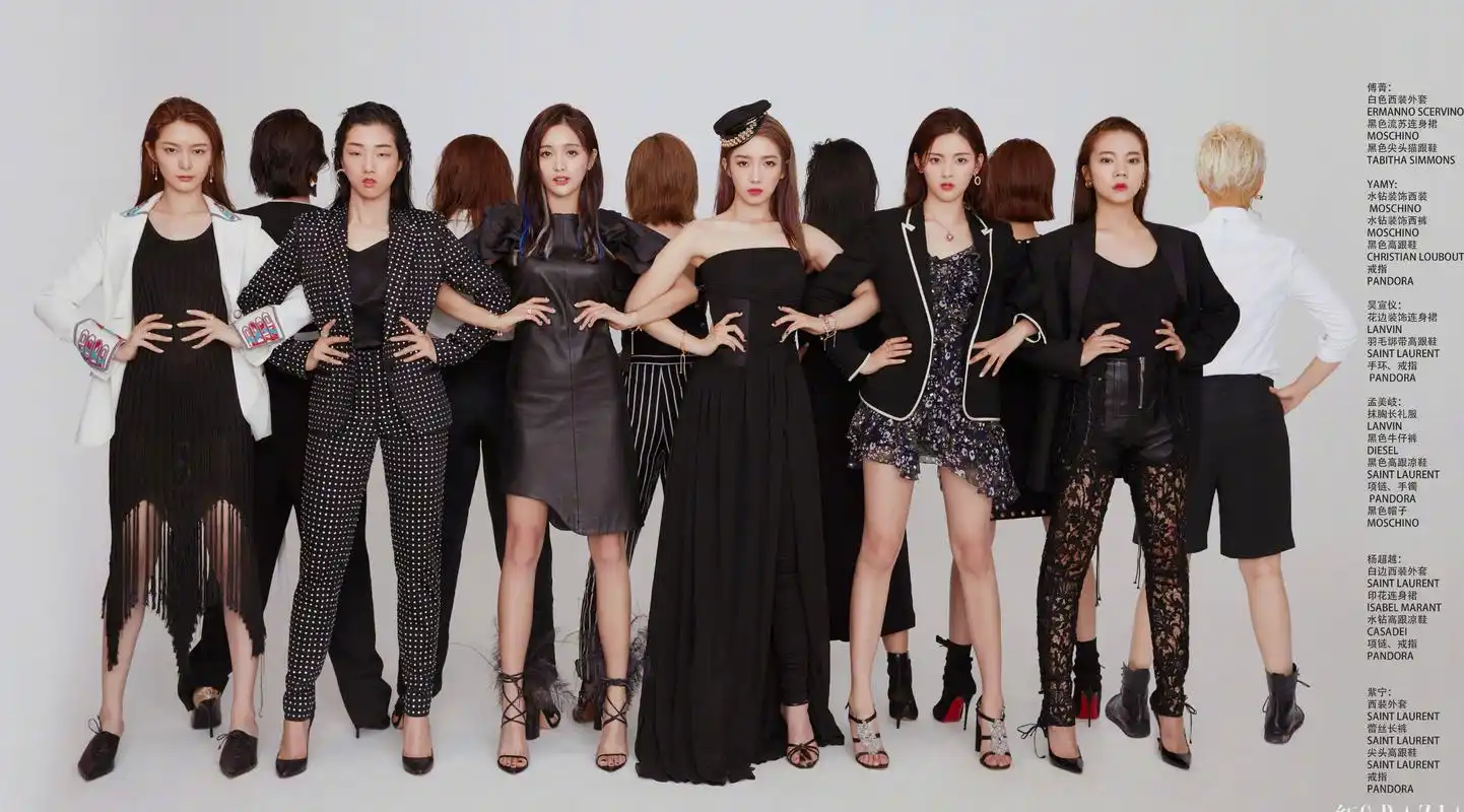 《创造101》出道人员确定,有你期待已久的她吗?