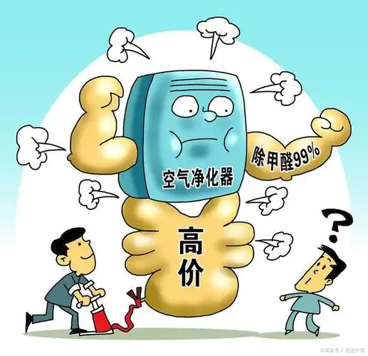 空气净化器有啥用?