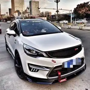 帝豪gs无标中网进气格栅改装前脸碳纤纹中网灯眉外观装饰 改装