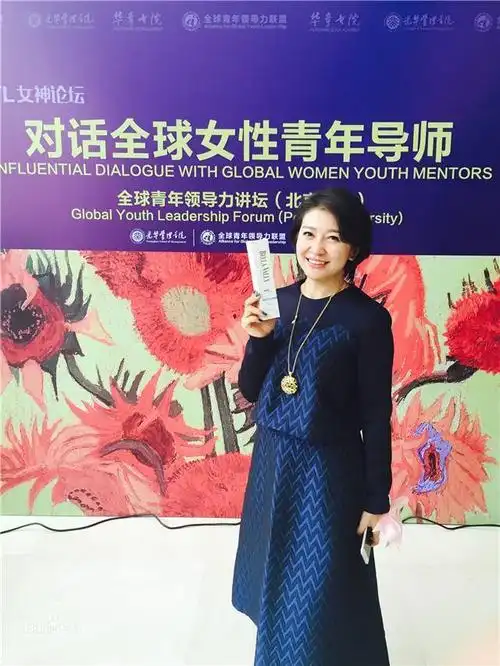 《非你莫属》当红boss,前韩束总经理郝颖:放弃百万年薪,再次从零开始