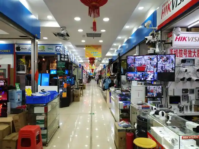 五.六路商圈(三)陶街.将军东电器城