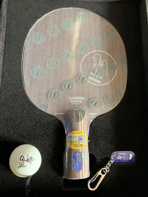 国行正品斯蒂卡许昕蓝蓝标限量礼盒实体保真乒乓底板