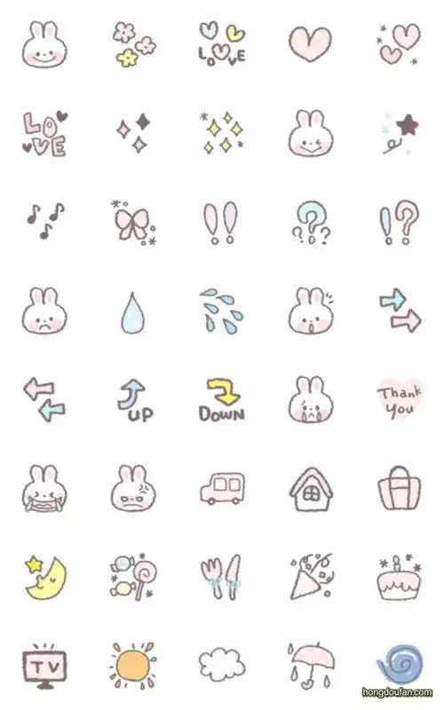 简单可爱的爱心微笑音符房子咖啡符号手绘小图案简笔画大全