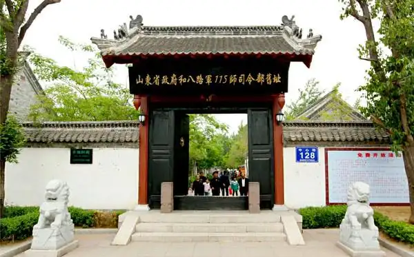 记02莒南大店庄氏庄园(115师旧址)