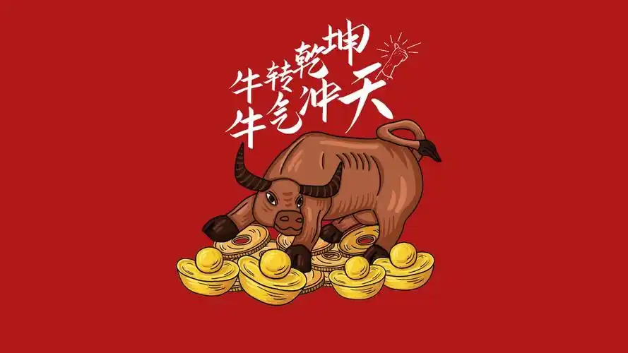 vx公众号"木偶云"(股票每日热点复盘,实盘思路) 品牌企业 目前缺少