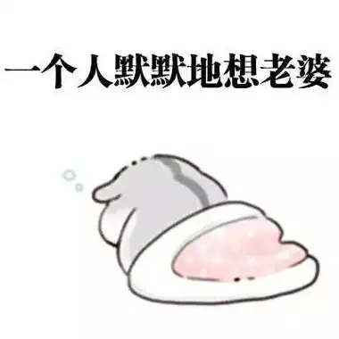 怎样才能哄女朋友睡觉?10招让她秒变乖宝宝!