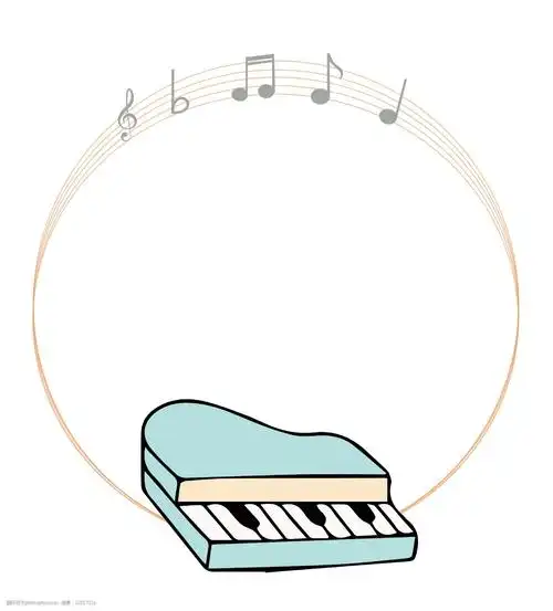 浅色 钢琴 玩具钢琴 儿童玩具 电子琴 可爱音符 简约边框 音乐 乐章