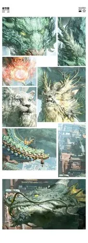 g站日涂丨xision山海有灵