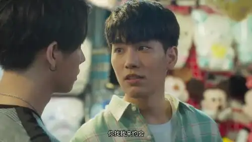 追剧指南 | 台剧wbl系列《永远的第一名》甜蜜开播!这颜值我十分ok!