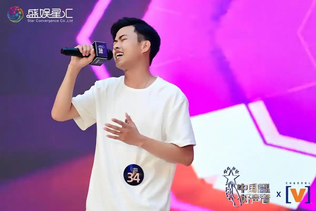 止步总决赛,已无遗憾.#中国好声音 #歌手大赛 #海选现场  - 抖音