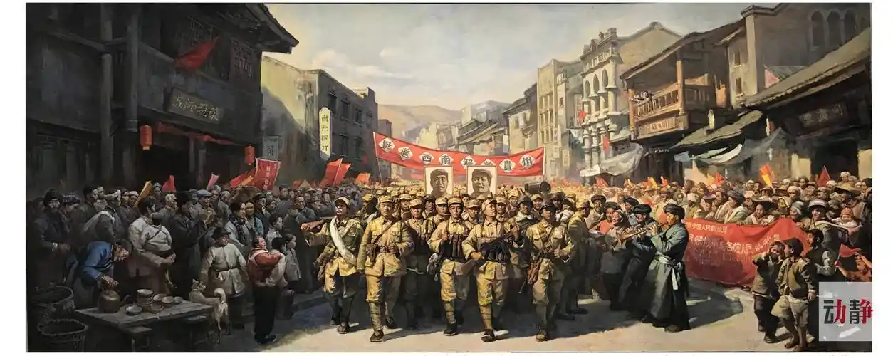 "马骏指着《解放贵州》初稿说道. 这