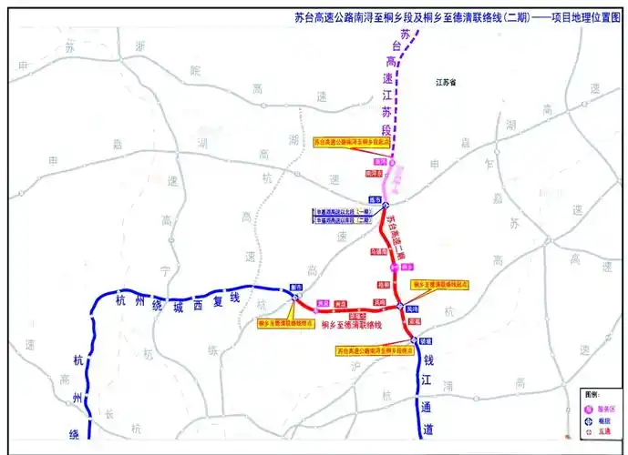 南浔区段建设再迎新进展,钢混叠合梁安装成功!